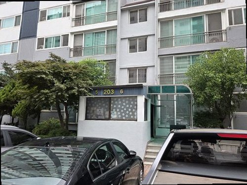 강동구 누수탐지 둔촌2동 누수탐지 아파트윗집누수확인 빠르게 끝내는 누수 원인 확인