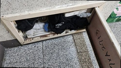 서초구 누수탐지 공압 검사와 청음탐지 장비로 배관 누수 위치를 확인하는 과정
