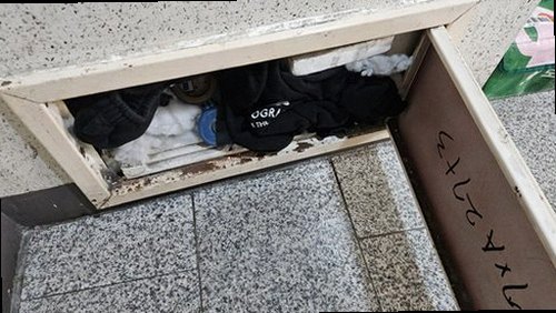 부여군 누수탐지 남면 누수탐지 벽지누수피해 젖은 벽에서 시작된 원인 추적