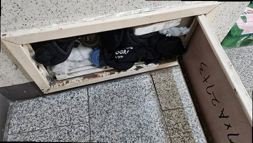 성동구 누수탐지 배관 압력검사와 누수 위치 확인 작업