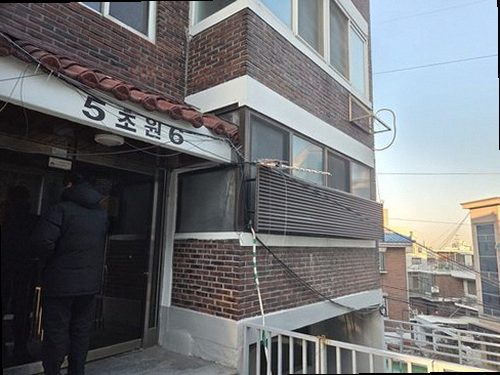 병점구 누수탐지 천장 물자국과 벽지 변색을 확인하는 누수 점검 현장