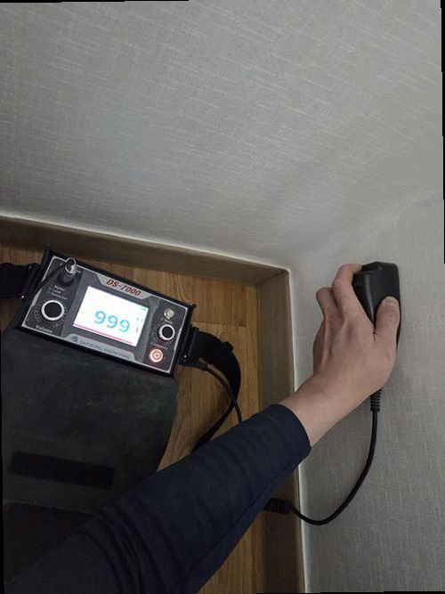 영종구 누수탐지 운북동 누수탐지 누수원인분석 숨겨진 안방 누수의 단서