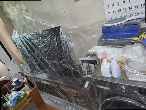부산 강서구 누수탐지 신호동 누수탐지 아파트집안누수 누수란 무엇인가, 기본과 대응