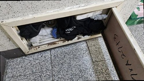 양평 누수탐지 천장과 벽면의 누수 흔적을 확인하는 현장