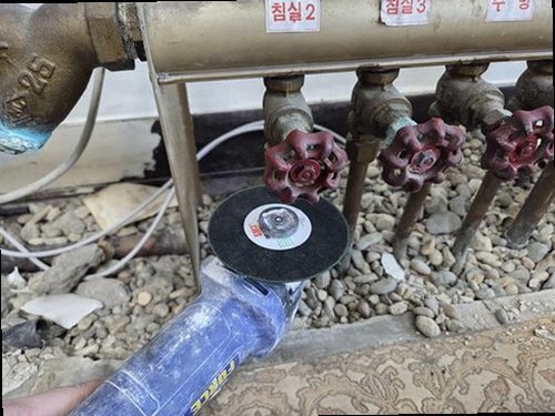 양평 누수탐지 성사동 다가구주택 시공 후기 사진