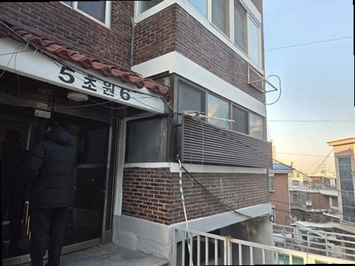 기흥구 누수탐지 보일러와 분배기 주변 배관을 점검하는 현장