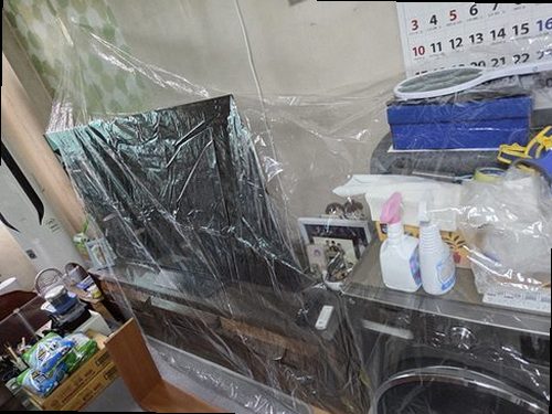 처인구 누수탐지 안방 천장에 번진 누수 얼룩과 들뜬 벽지