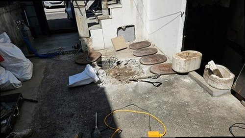 양천구 누수탐지 가스탐지기와 청음탐지기로 누수 위치를 확인하는 과정