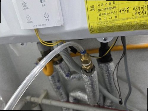 대전 중구 누수탐지 수도계량기와 보일러 배관을 점검하는 모습