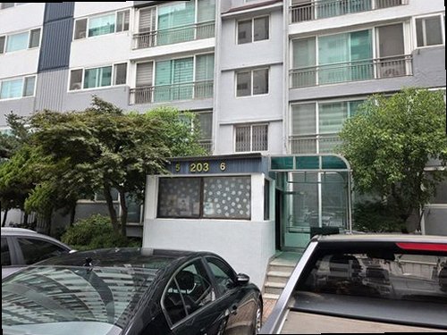 부평구 누수탐지 수도계량기 별침과 누수 흔적을 확인하는 모습