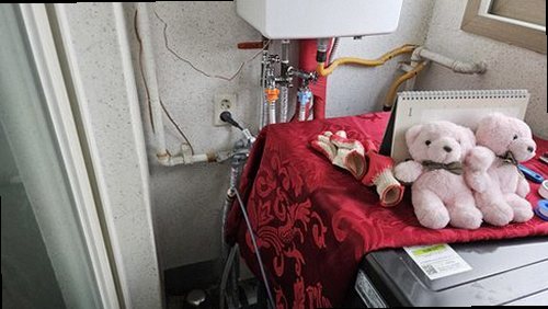 종로구 누수탐지 수도계량기와 보일러 배관을 확인하는 누수 점검 현장