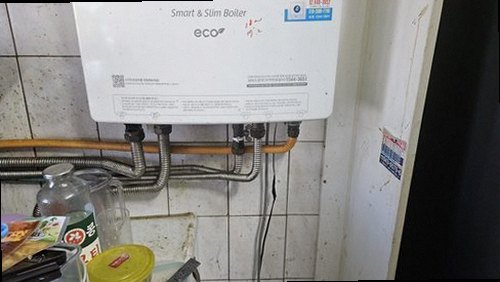 인천 누수탐지 성사동 다가구주택 시공 후기 사진
