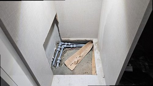 충북 누수탐지 음성군 맹동면 공장 사무실 1층 벽 하단 시공 후기 사진